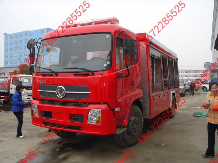 東風天錦干粉消防車